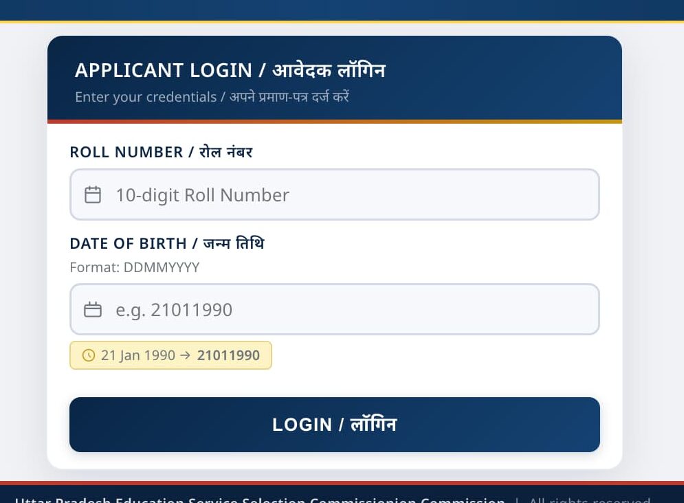 UPTET Answer Key 2026